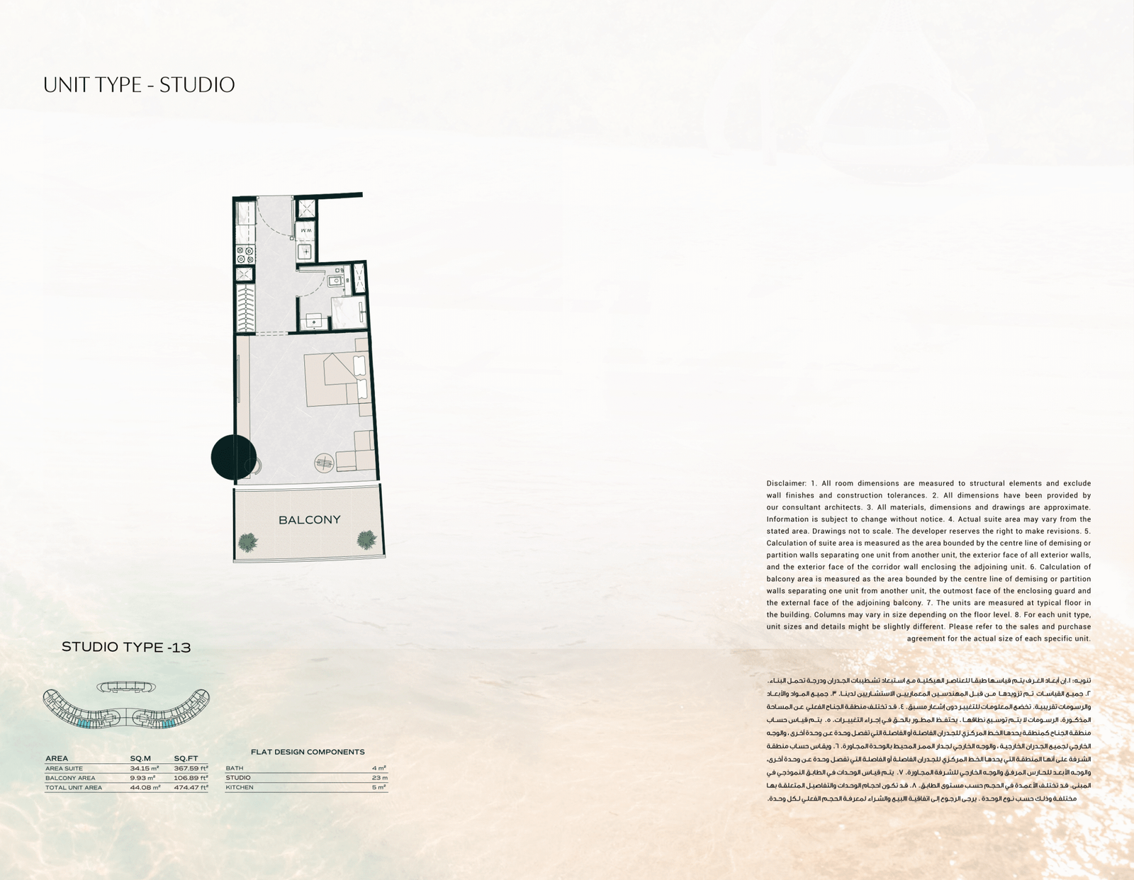 binghatti-aquarise-floor-plans-10