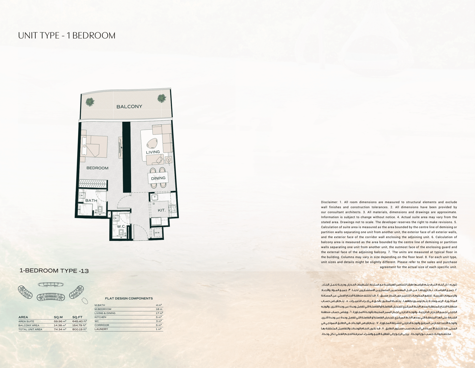binghatti-aquarise-floor-plans-18