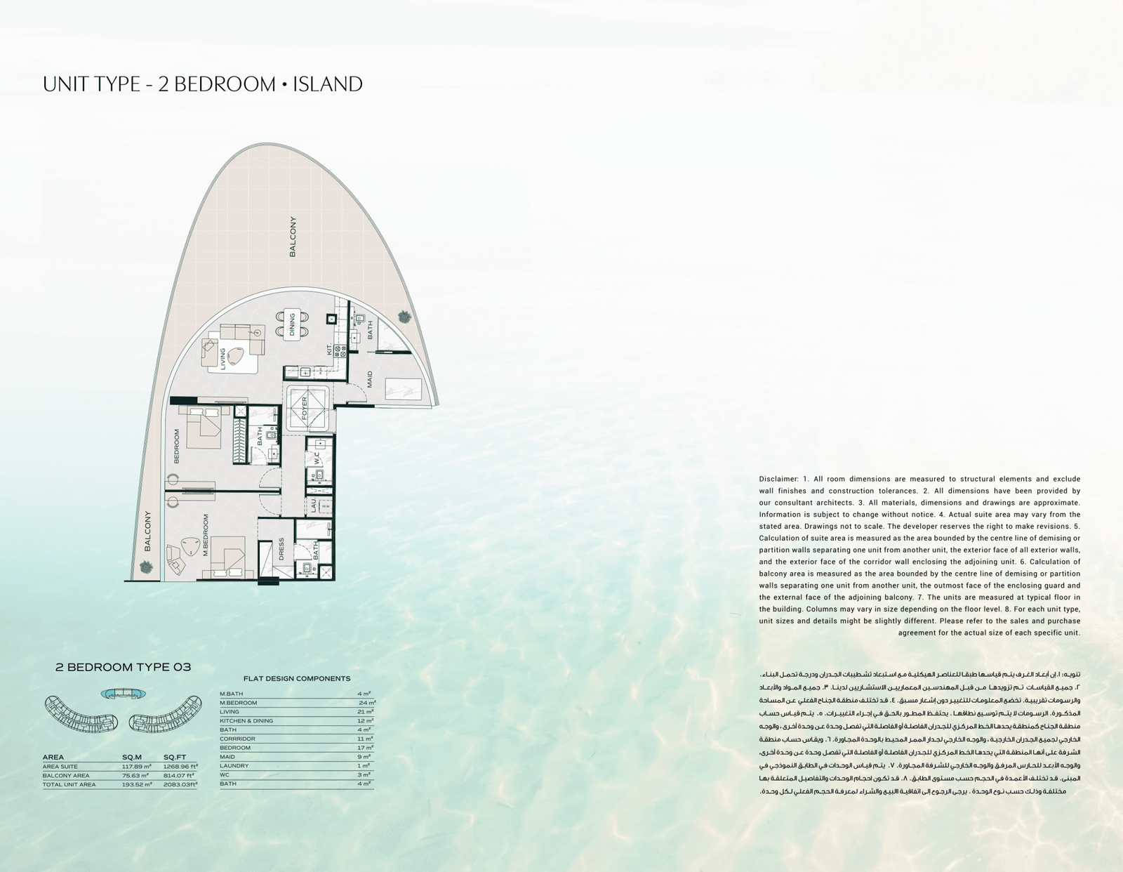 binghatti-aquarise-floor-plans-27